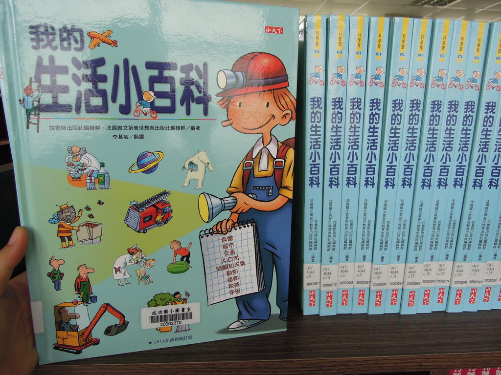DSCN9890.JPG
