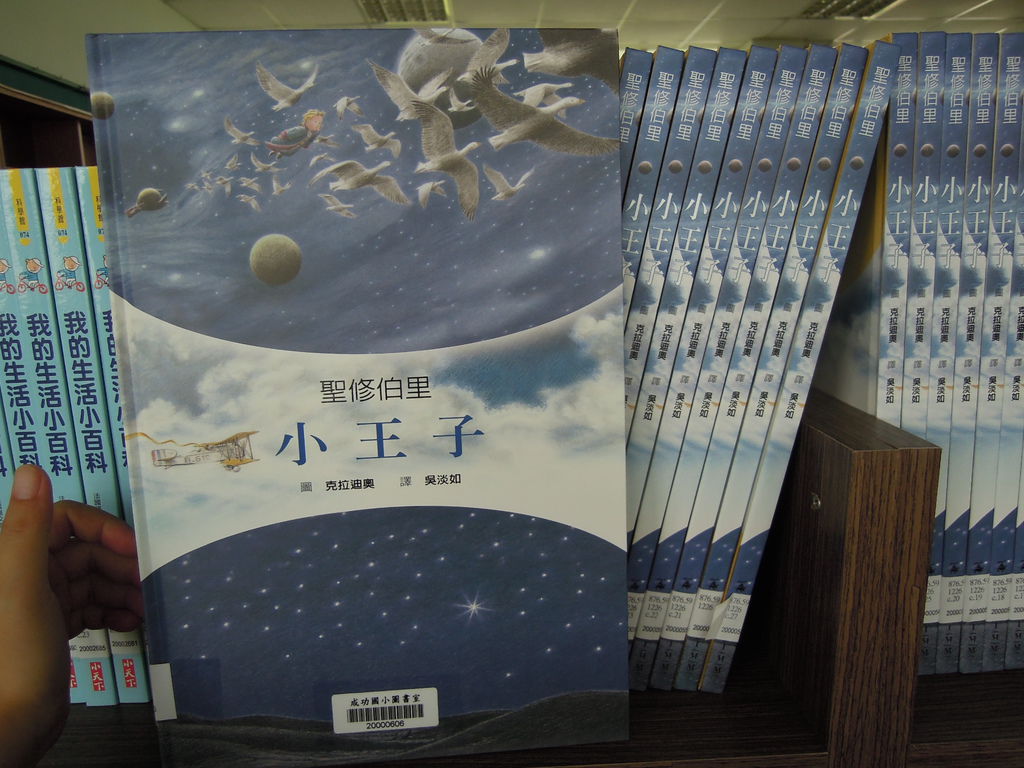 DSCN9891.JPG