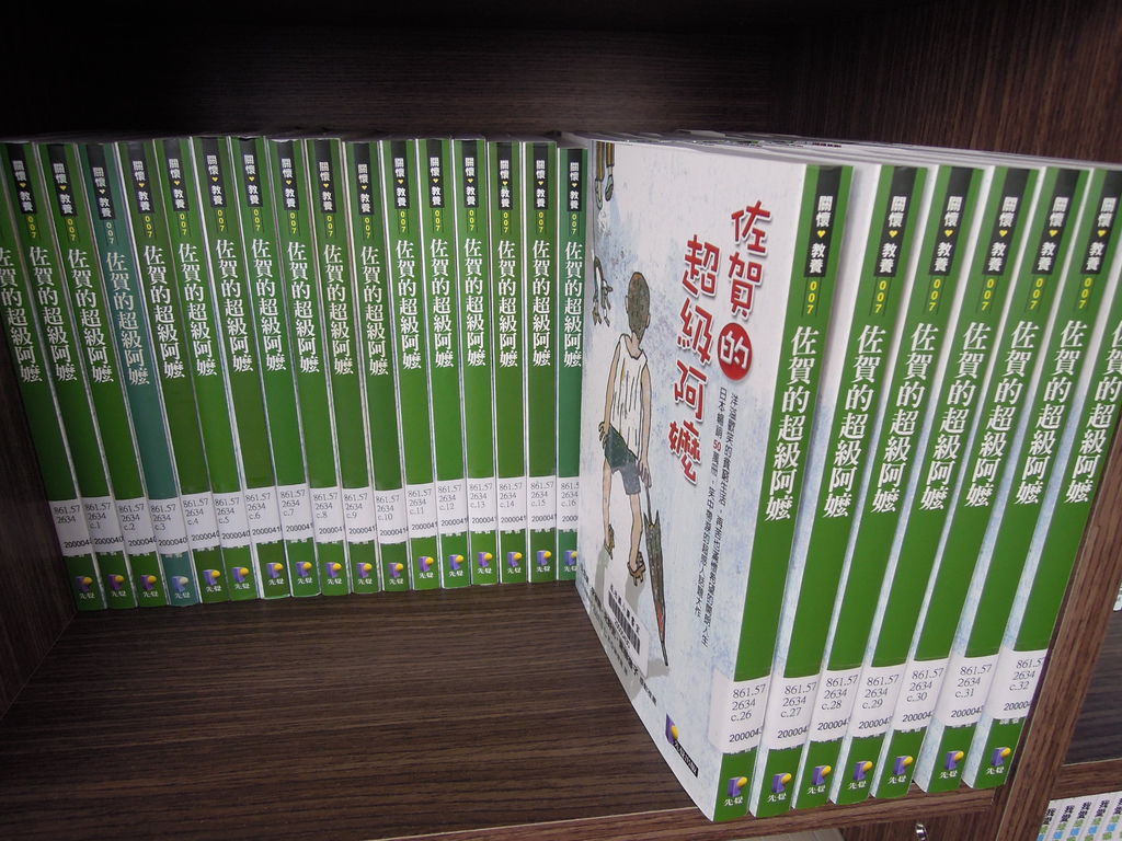 DSCN9893.JPG