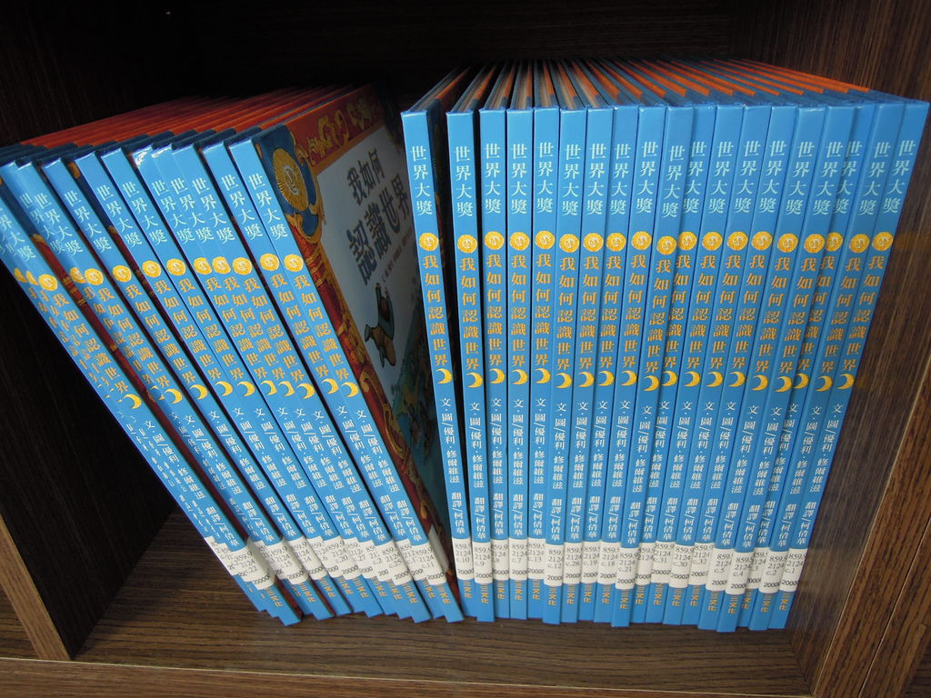 DSCN9895.JPG