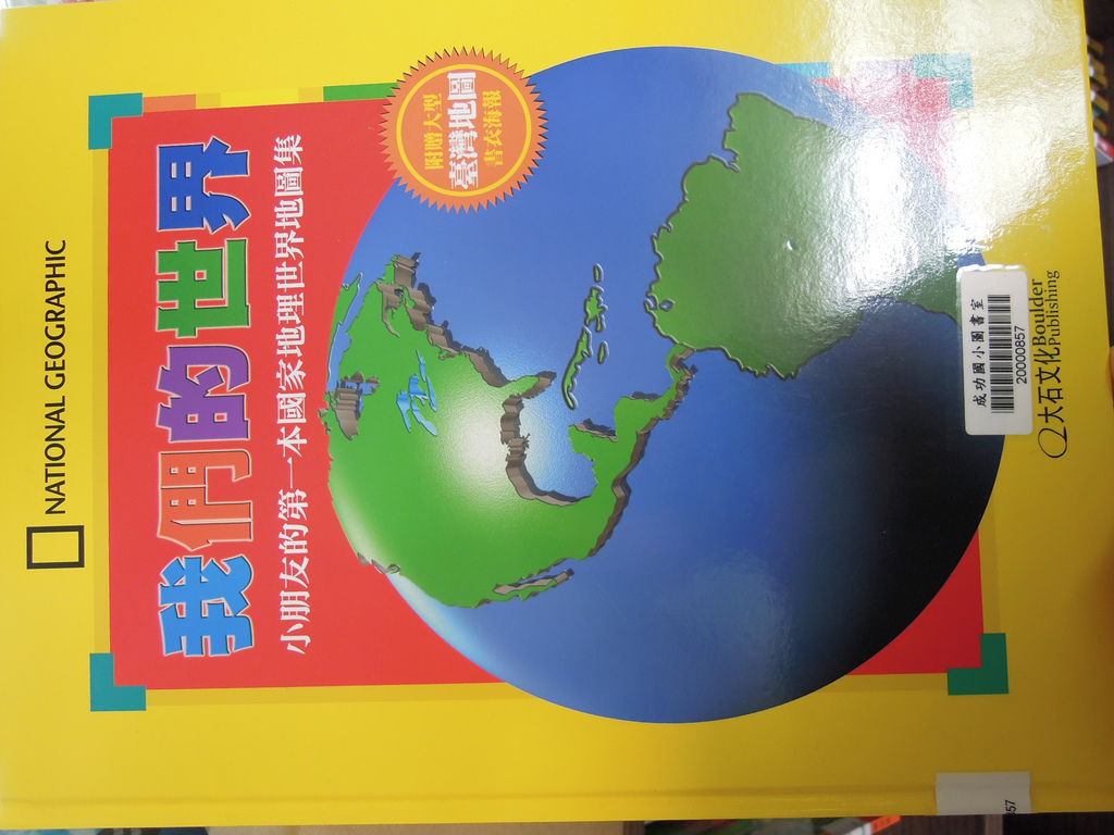 DSCN9899.JPG