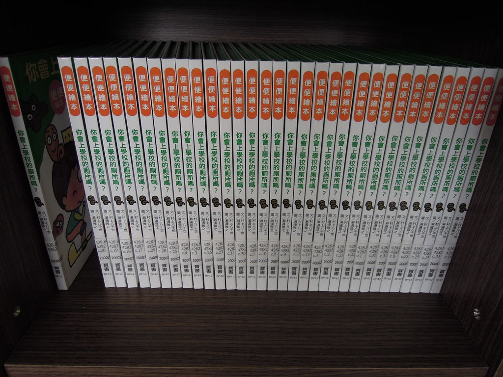 DSCN9904.JPG