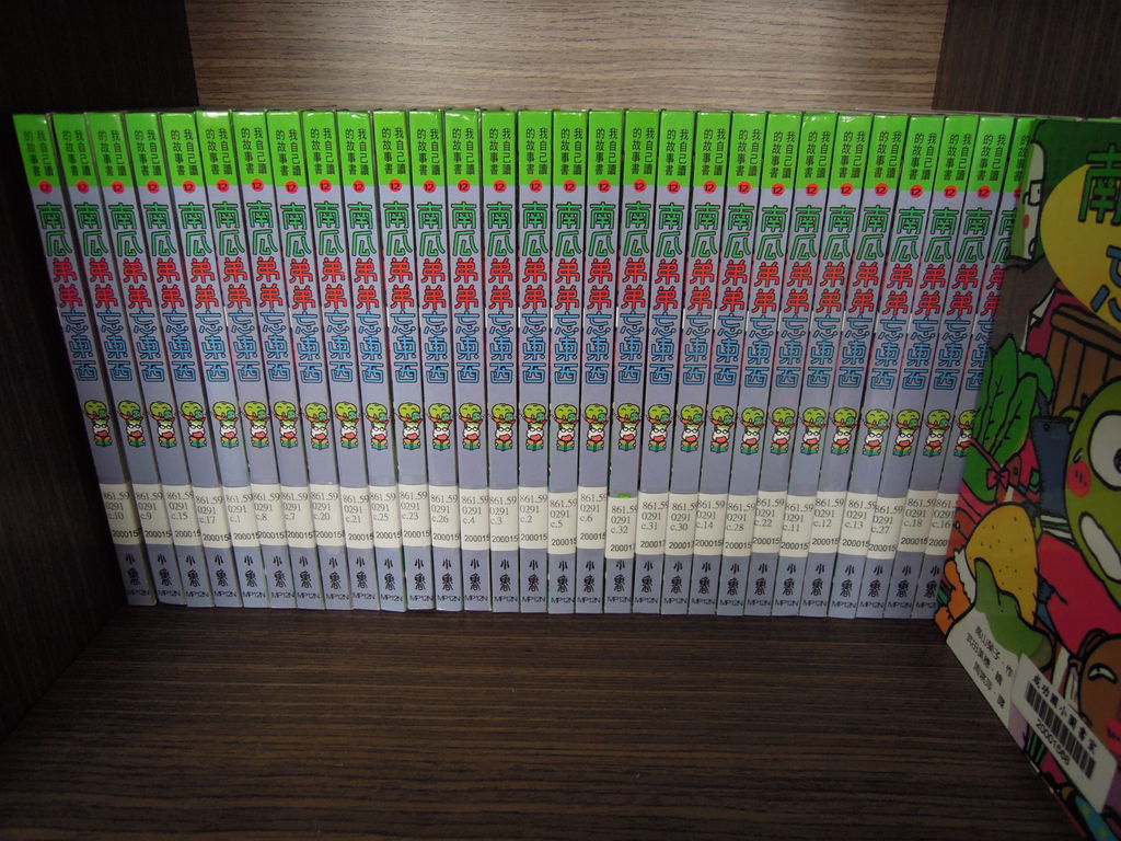 DSCN9910.JPG