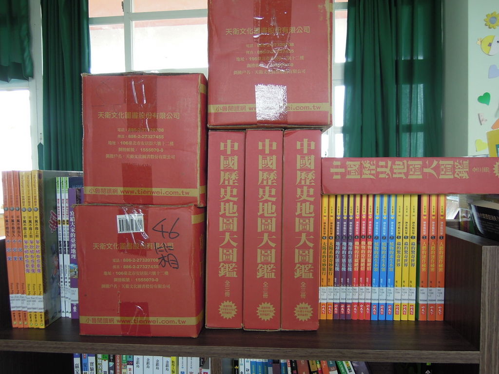 DSCN9916.JPG
