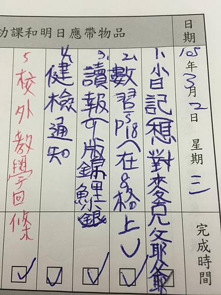 IMG_9142.JPG IMG_9142.JPG