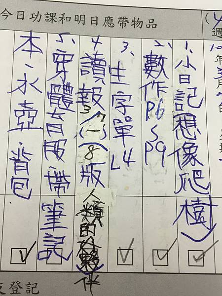 IMG_9144.JPG IMG_9144.JPG