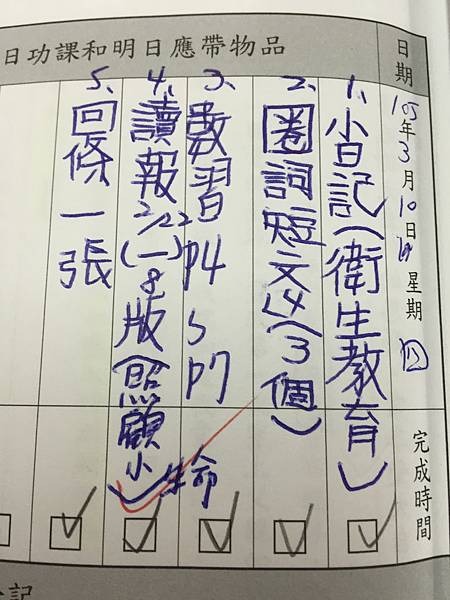 IMG_9146.JPG IMG_9146.JPG