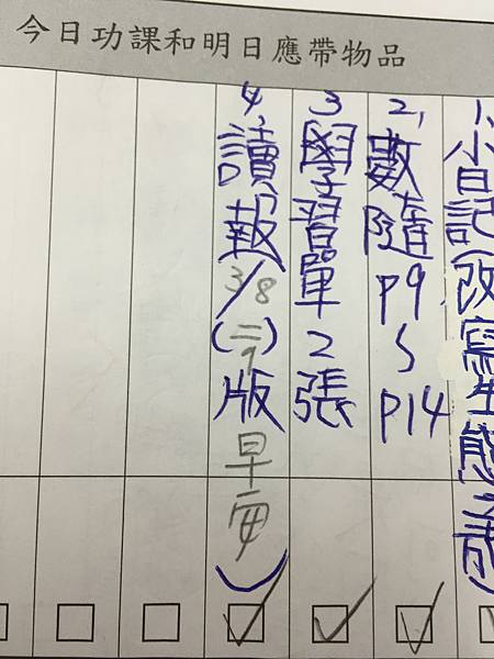 IMG_9145.JPG IMG_9145.JPG