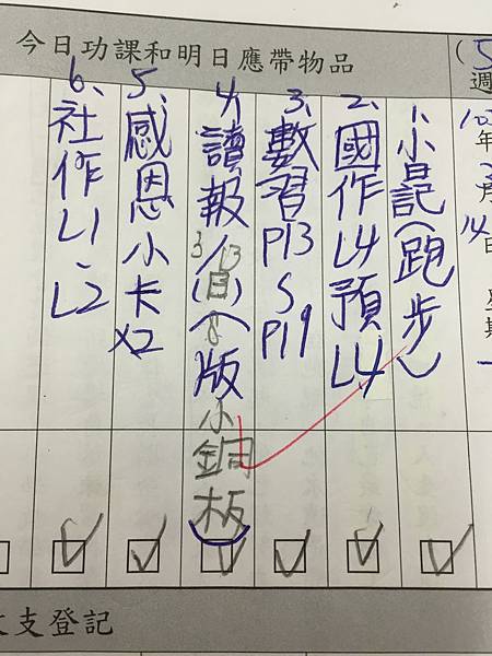 IMG_9147.JPG IMG_9147.JPG