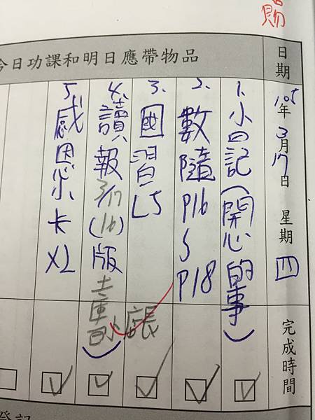 IMG_9149.JPG IMG_9149.JPG