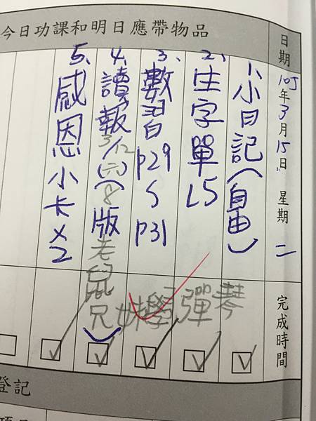 IMG_9148.JPG IMG_9148.JPG