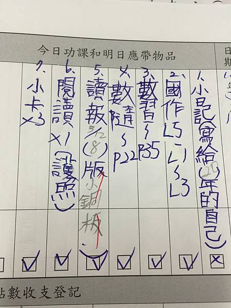 IMG_9150.JPG IMG_9150.JPG