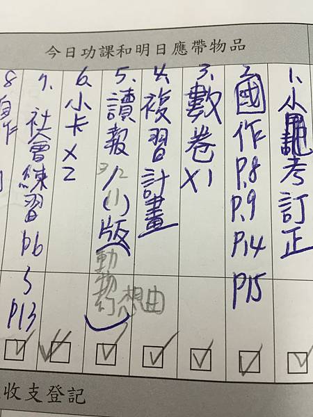 IMG_9152.JPG IMG_9152.JPG