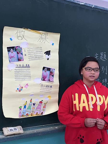 IMG_7662.JPG IMG_7662.JPG