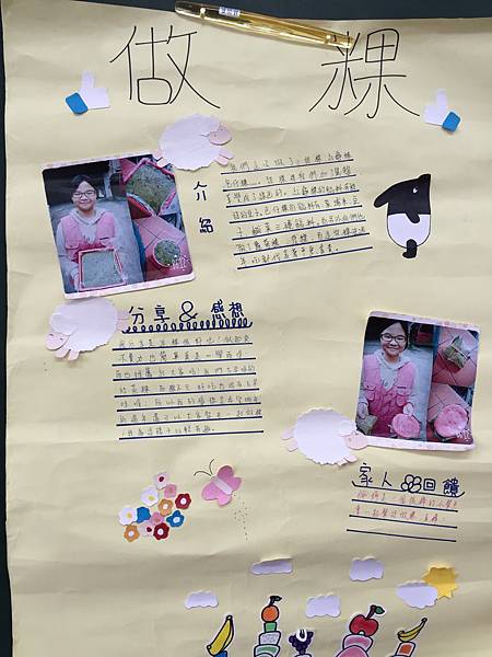 IMG_7663.JPG IMG_7663.JPG