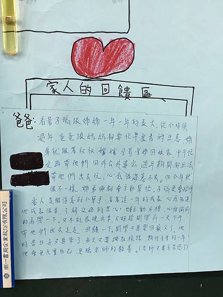 IMG_7668.JPG IMG_7668.JPG