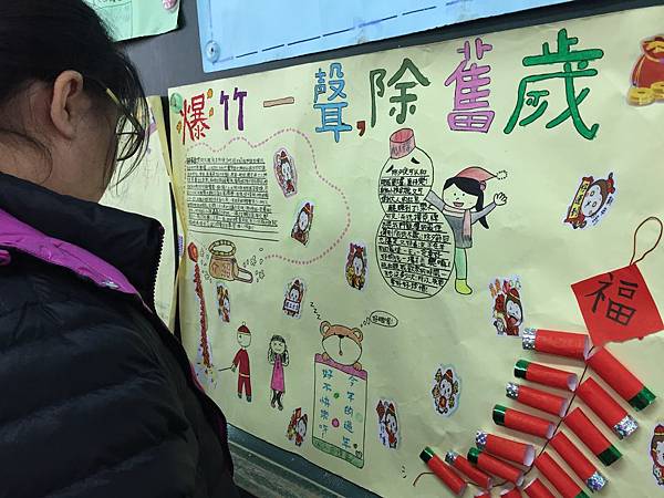 IMG_7683.JPG IMG_7683.JPG