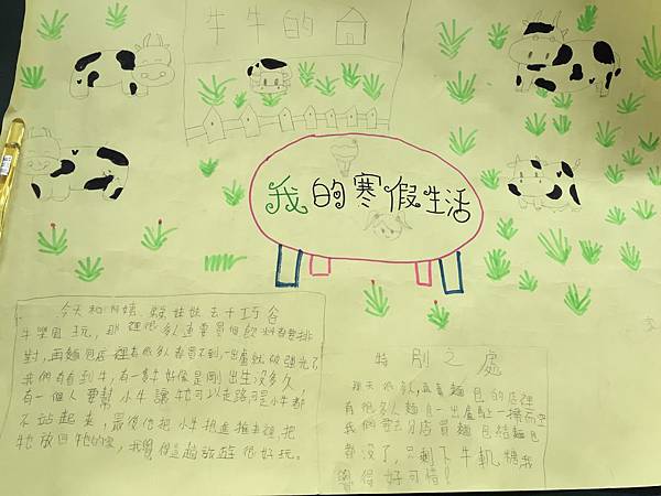 IMG_7689.JPG IMG_7689.JPG