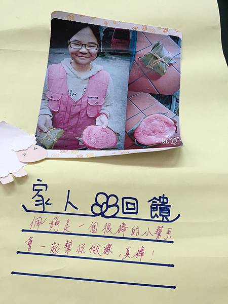 IMG_7692.JPG IMG_7692.JPG