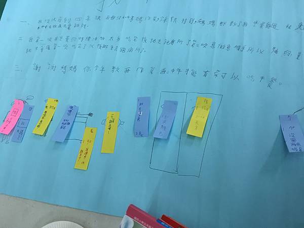 IMG_7696.JPG IMG_7696.JPG