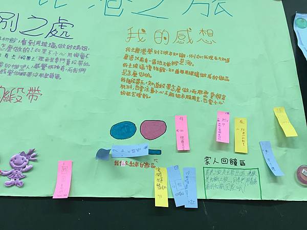 IMG_7703.JPG IMG_7703.JPG