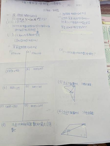 IMG_3383.JPG IMG_3383.JPG