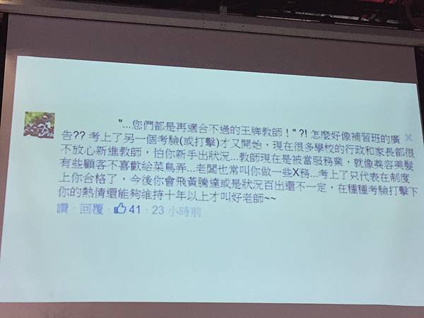 IMG_3897.JPG IMG_3897.JPG