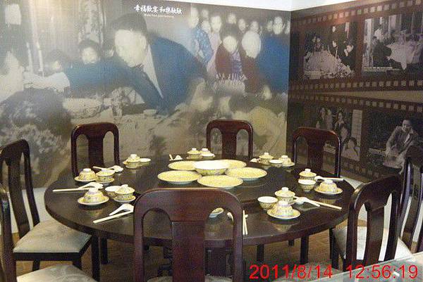 晚餐.jpg 晚餐.jpg