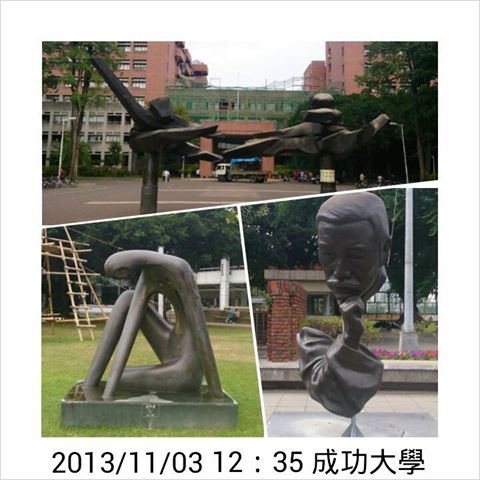 迷途預防與迷途自處3 迷途預防與迷途自處3