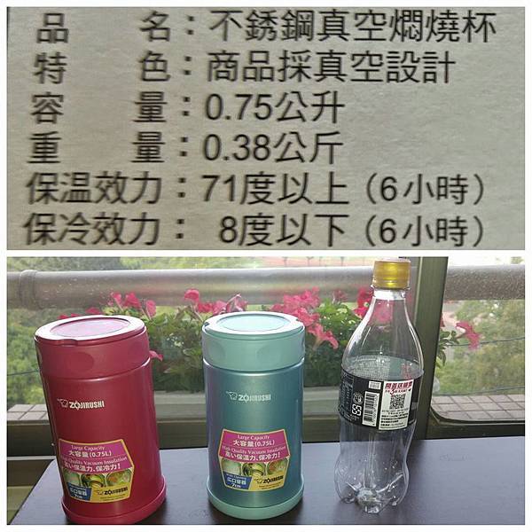 家7 家7
