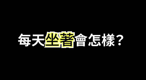 68歲  攝護腺肥大  雷射汽化手術