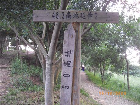 廁所7.JPG 廁所7.JPG