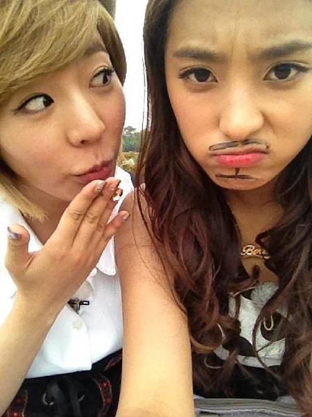 Sunny and Bora