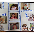 母親節35DSCN0356.JPG