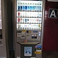 日本菸的販賣機