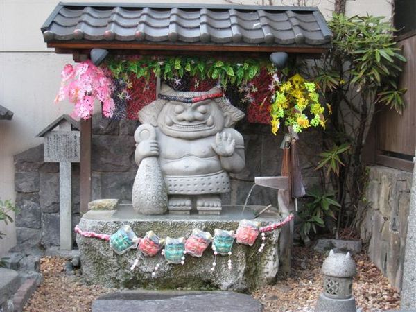 登別溫泉街