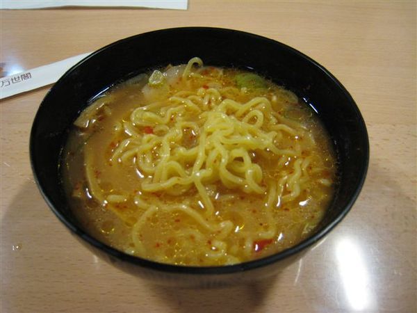 地獄拉麵