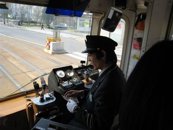 IMG_1284.JPG