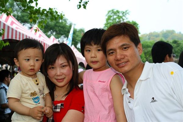 IMG_8212.JPG