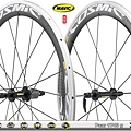 Mavic_Cosmic_Carbon_SL