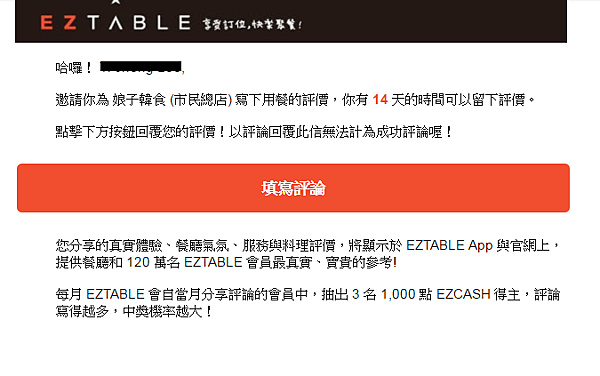 投稿_inside (1).png 投稿_inside (1).png