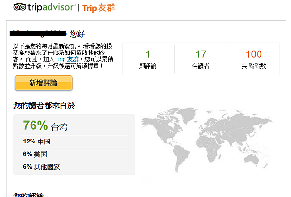 投稿_inside (2).png 投稿_inside (2).png