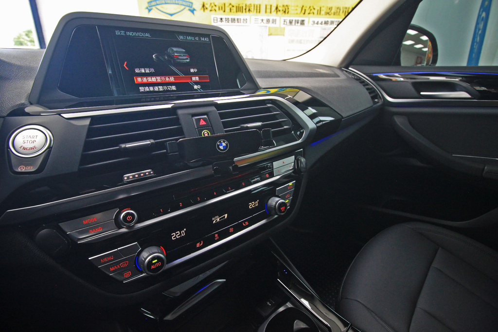 BMW X3 20i X-DRIVE G01 豪華舒適生活空