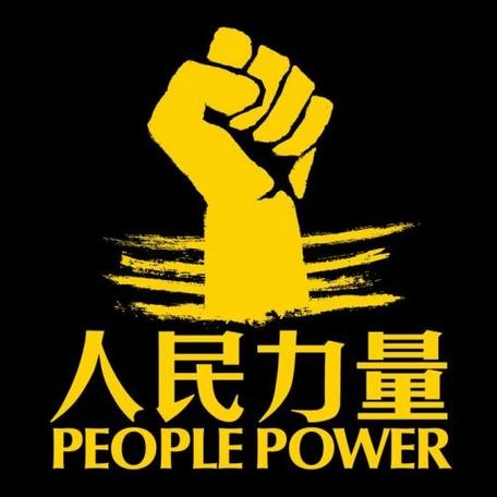 people power