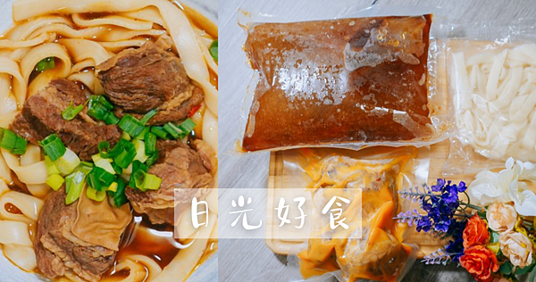 部落格封面照 (12)