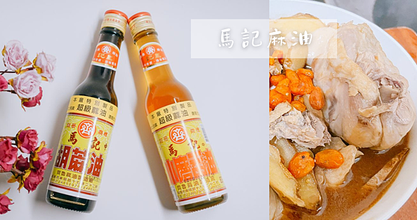 部落格封面照 (20)