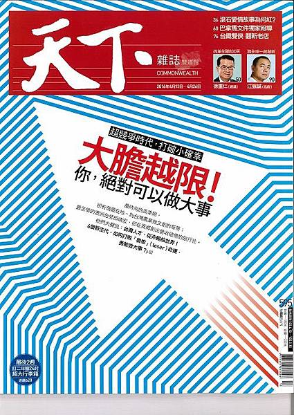 封面.jpg 封面.jpg