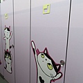 IMG_1245.JPG