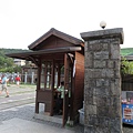 IMG_1315.JPG