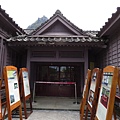 太子賓館 (20).JPG